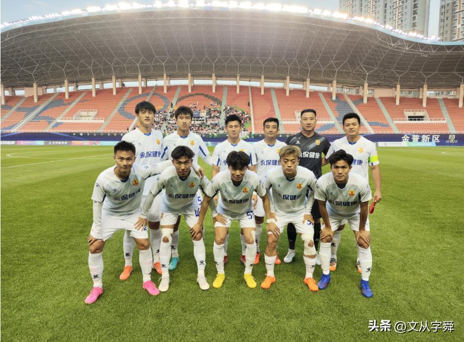 青岛红狮1:4不敌成都蓉城,大连人2比1逆转青岛拉尔森进球