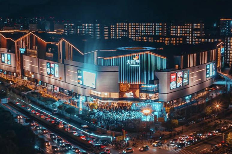 一年收租高达383亿,一年收租160亿