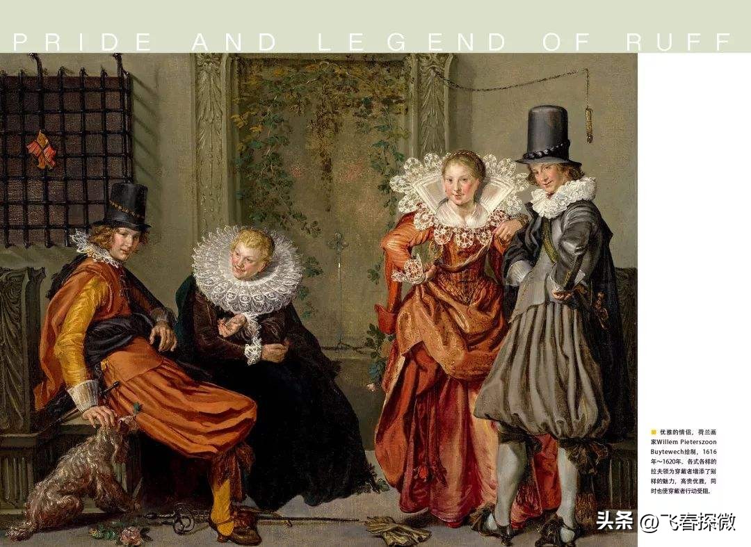 六七十年代用过的假领子,什么款式的假领子好