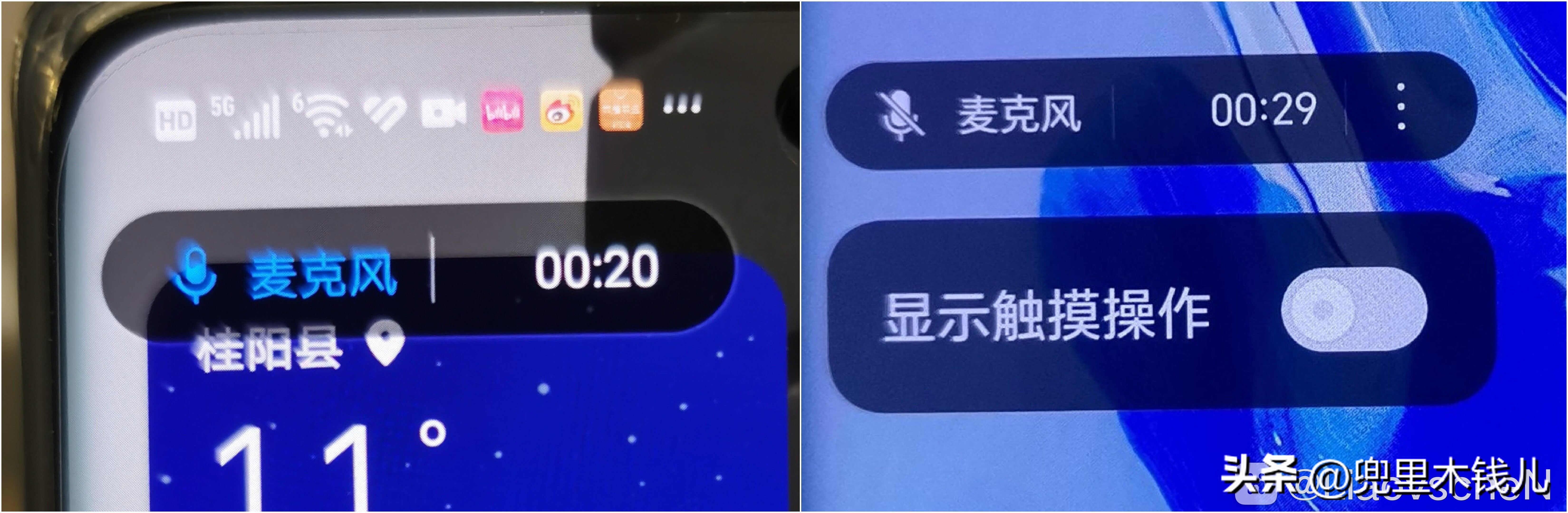 荣耀magic57.1.0.153版本更新,荣耀magic58.0系统没升级