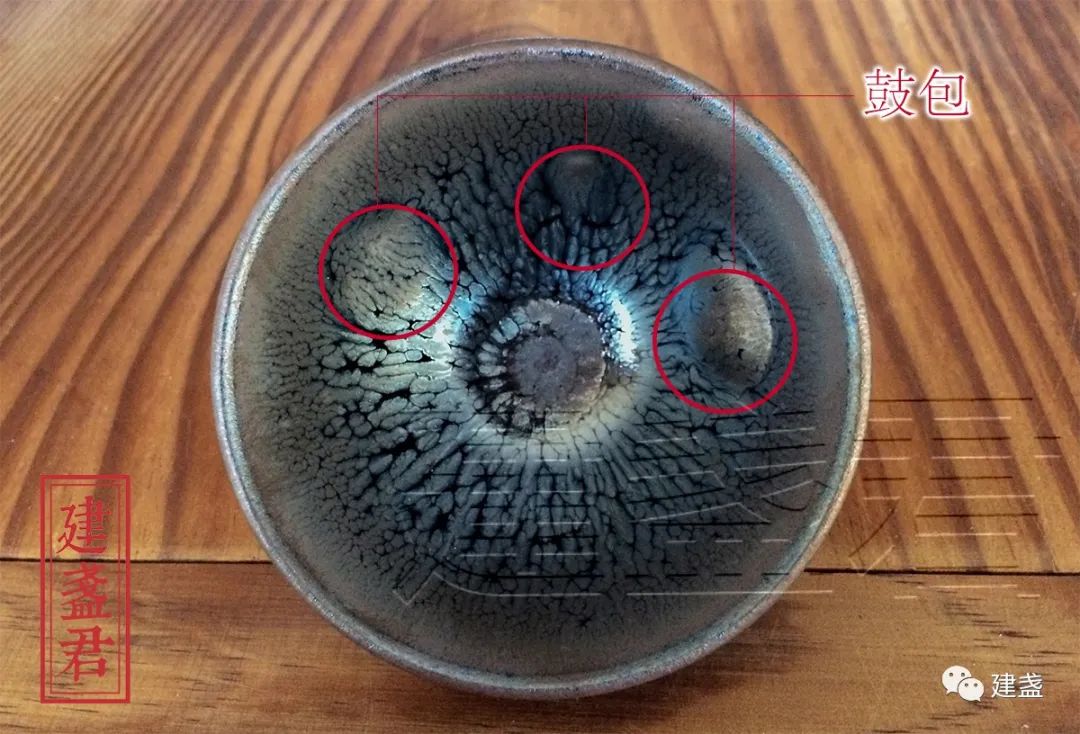 建盏精品展示视频,建盏彩釉极品图片大全