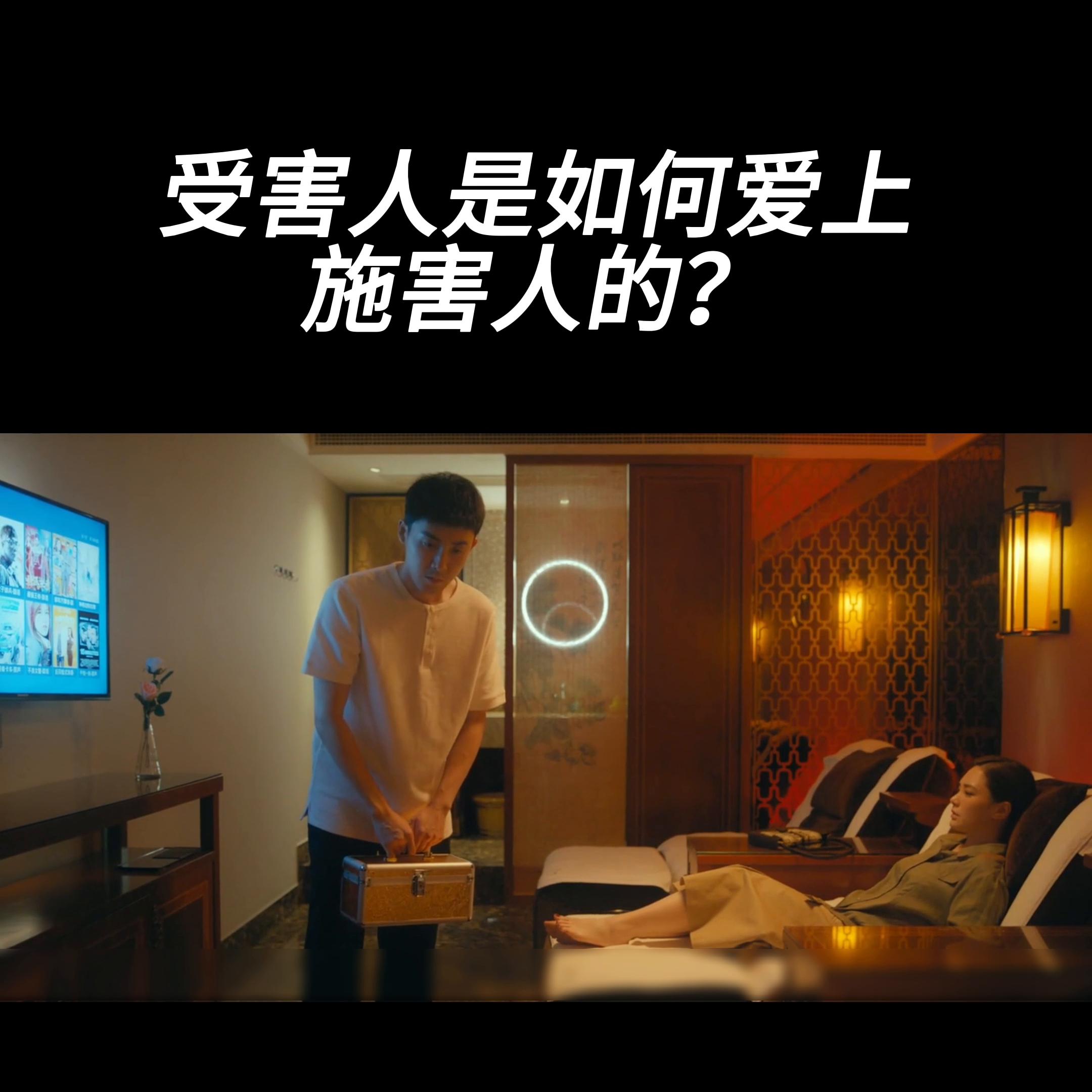 传奇抖音二创激励计划,抖音二创激励计划最新一期