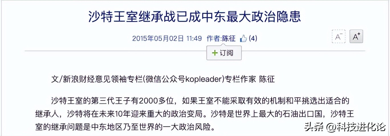 声东击西战争,声东击西怎么婉转回击