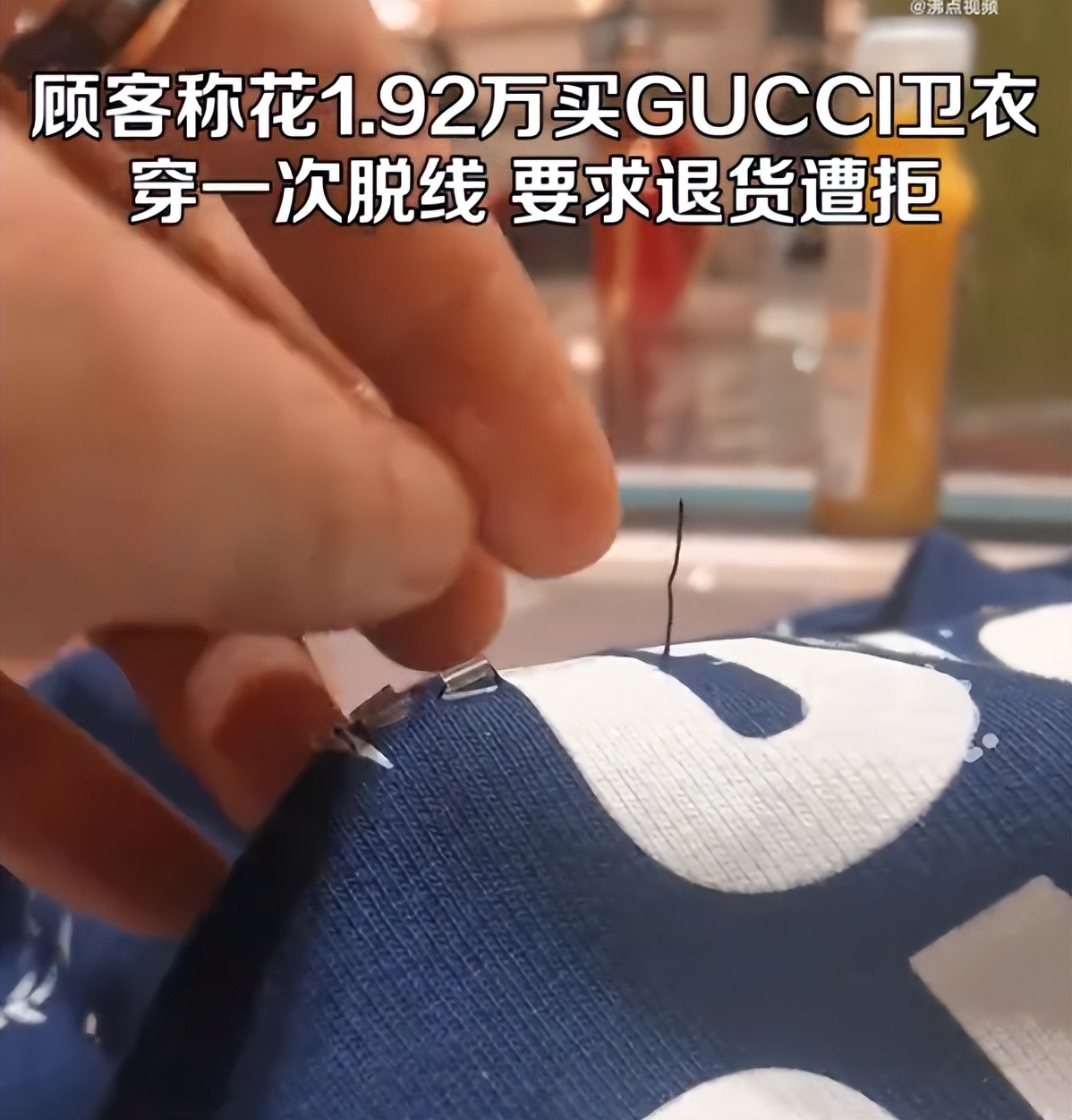 楂樹环鍗。,澶╀环鍗。