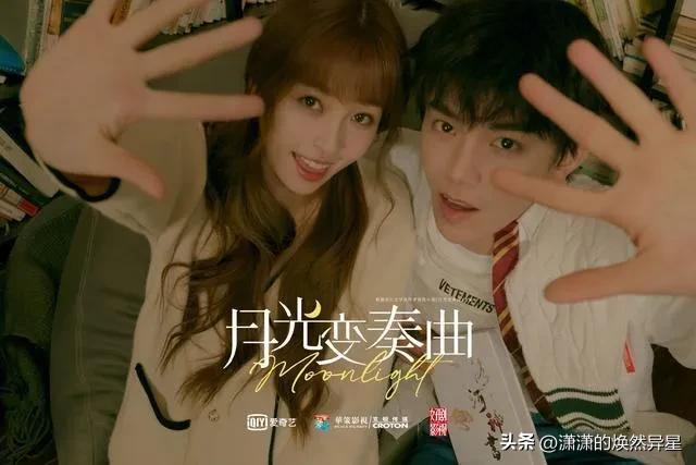 最近5部高颜值的甜宠剧,最值得追的7部甜宠剧