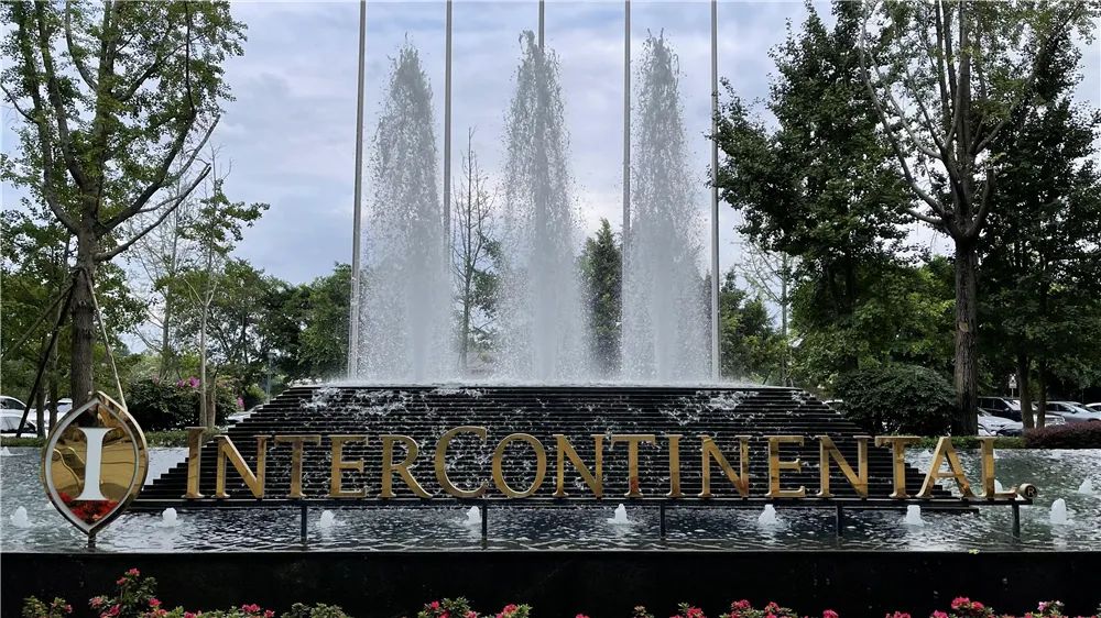 三岔湖环球融创天堂洲际酒店游玩,三岔湖环球融创天堂洲际酒店预订