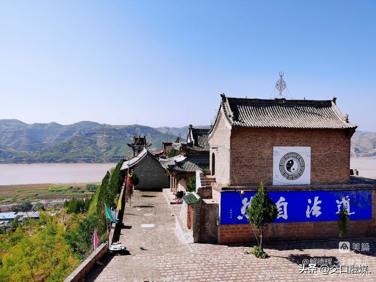 解德辉讲述中阳楼,解德辉吕梁