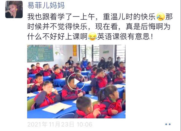 湖北省荆门市德艺学校南校,湖北荆门德艺学校高一