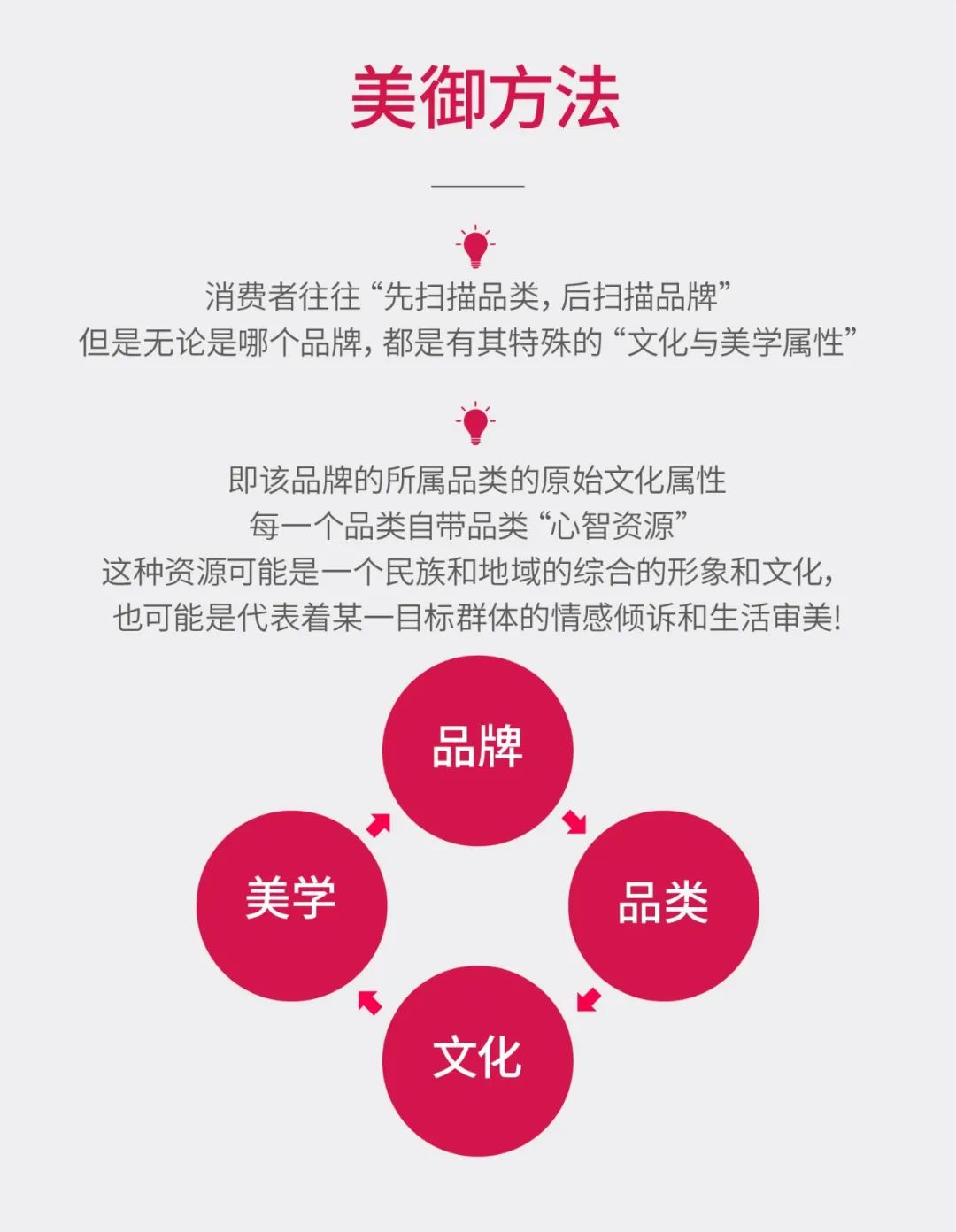 植然方适石斛精华旗舰店,植然方适石斛精华面膜旗舰店