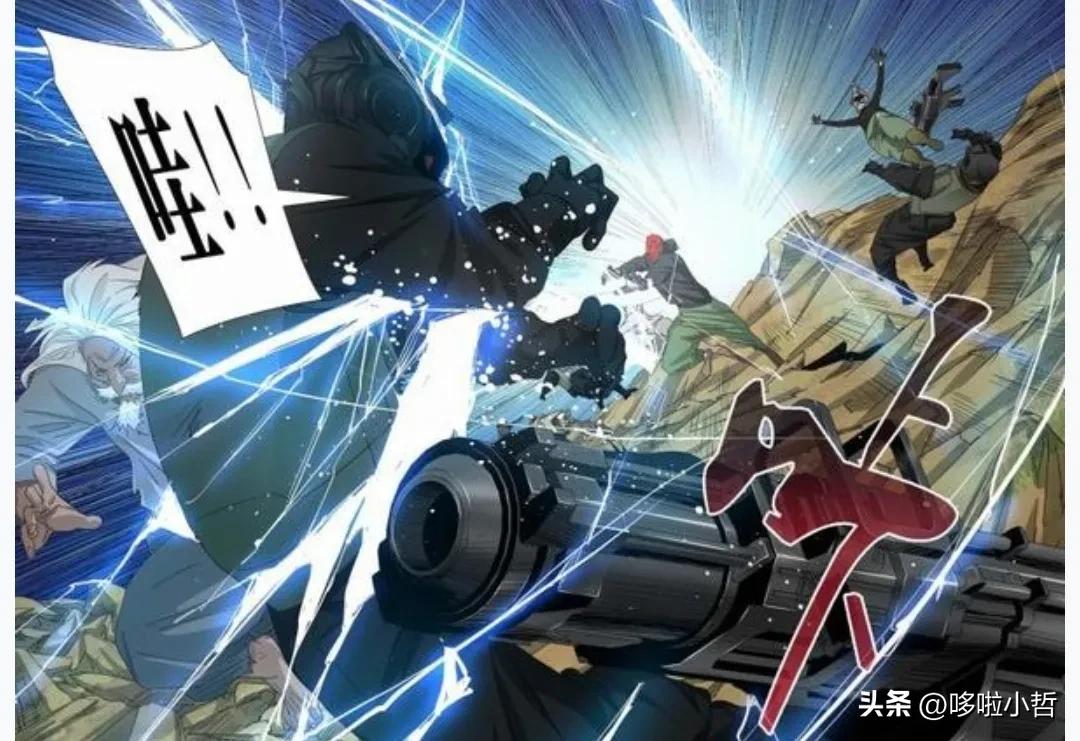 一人之下最新漫画画到哪了,一人之下最新漫画在哪能看