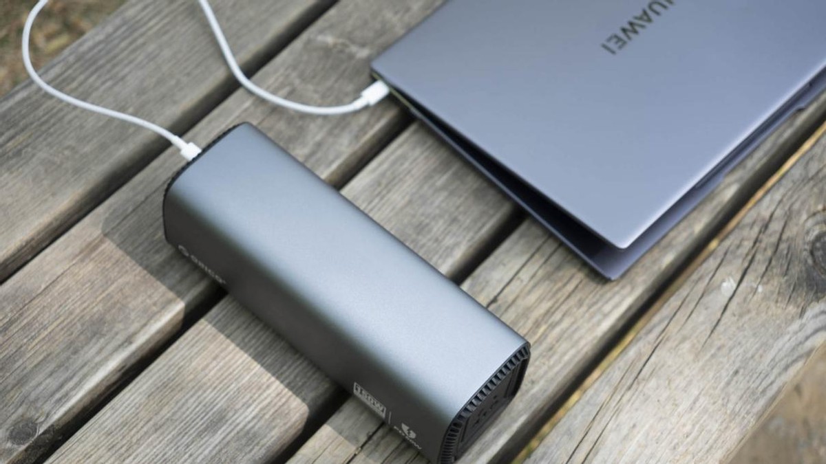 多协议充电电源,便携式户外电源at150