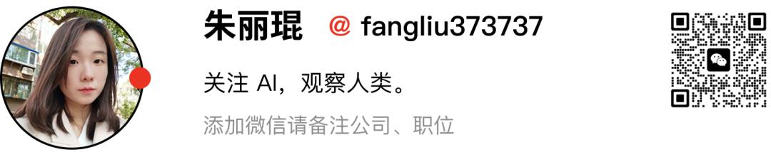 大模型创业风口,大模型创业潮狂飙180天