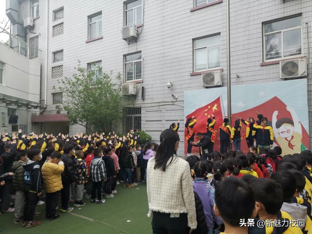 幼儿园大班参观小学活动,剑桥幼儿园参观小学活动