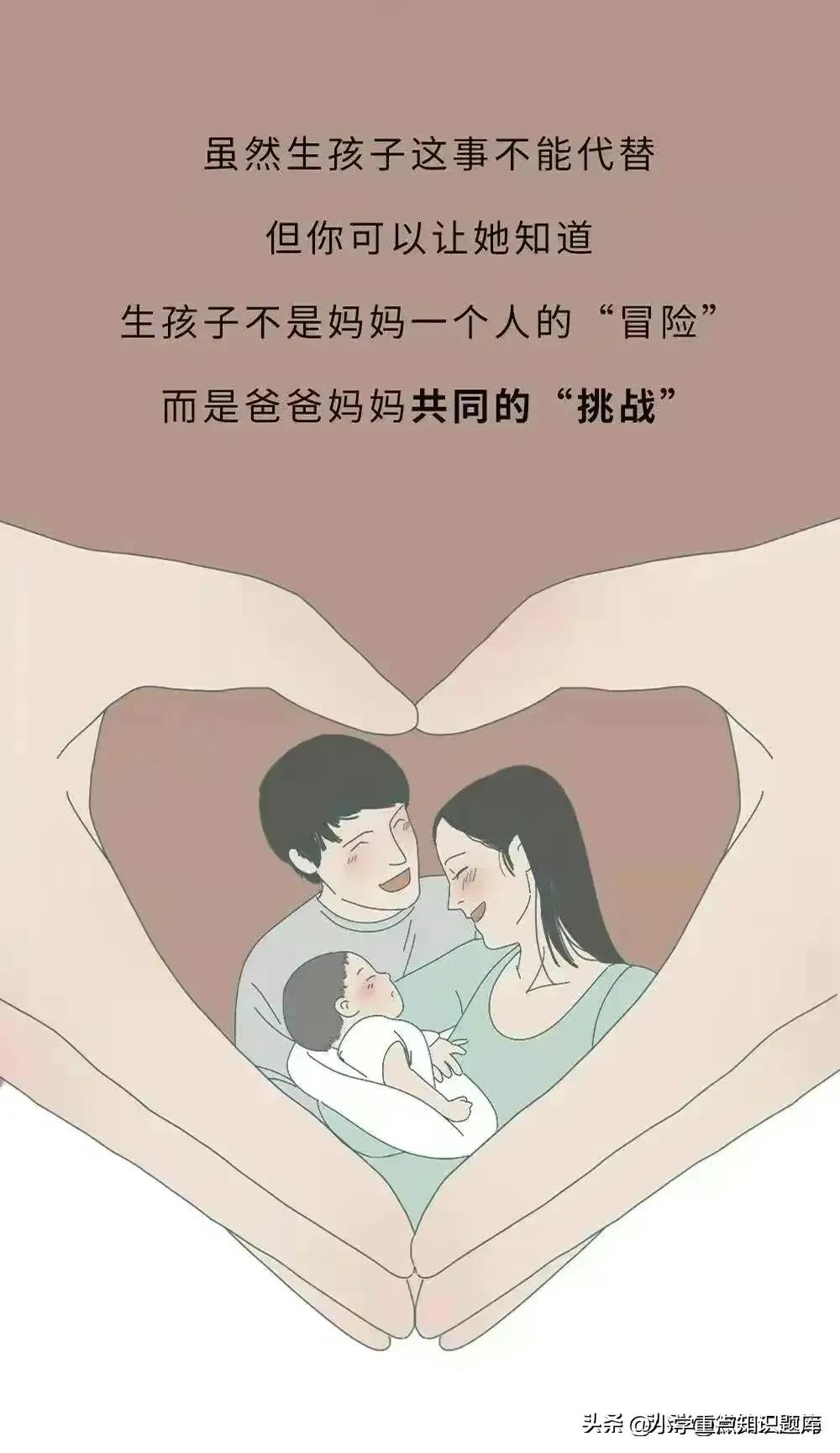 生孩子剖腹产与顺产对比,生孩子顺产和剖腹产对比