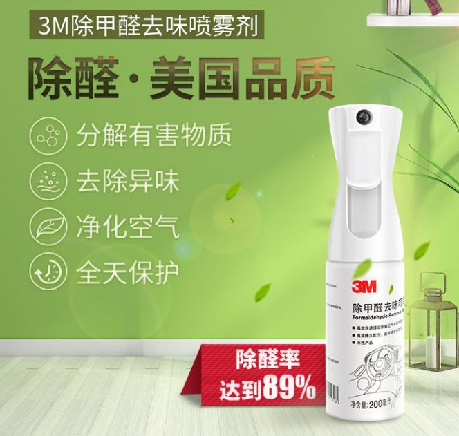 有车必备神器大全,私家车备上这几款神器