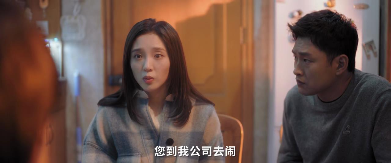 《熟年》比现实更现实：伟民送外卖出车祸，二琥为赚钱欺骗老人