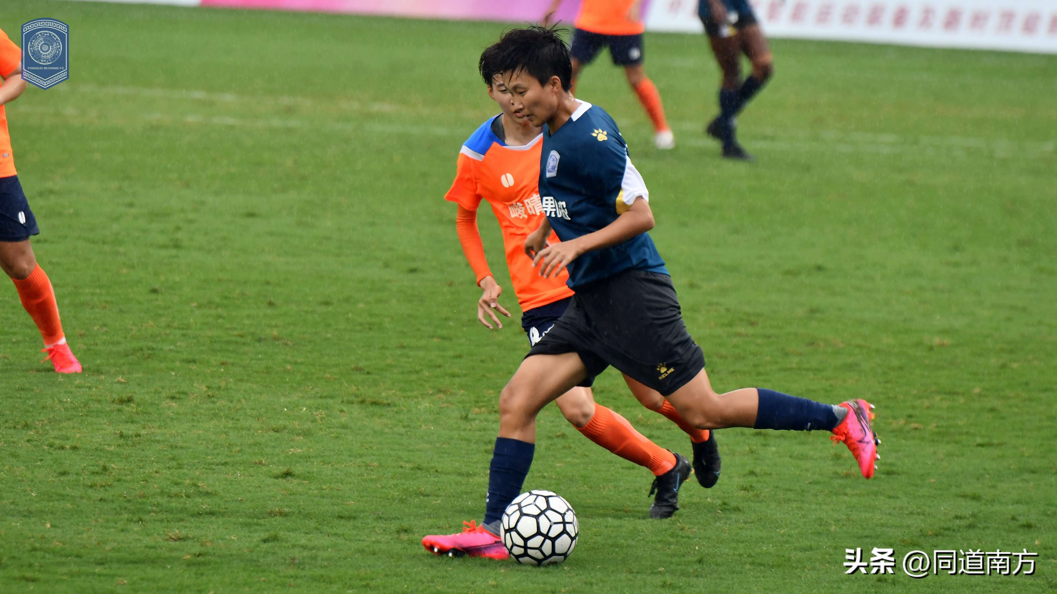 梁玲娟攻入广西球员首球，奥拉传射，广西平果呗侬女足两连胜