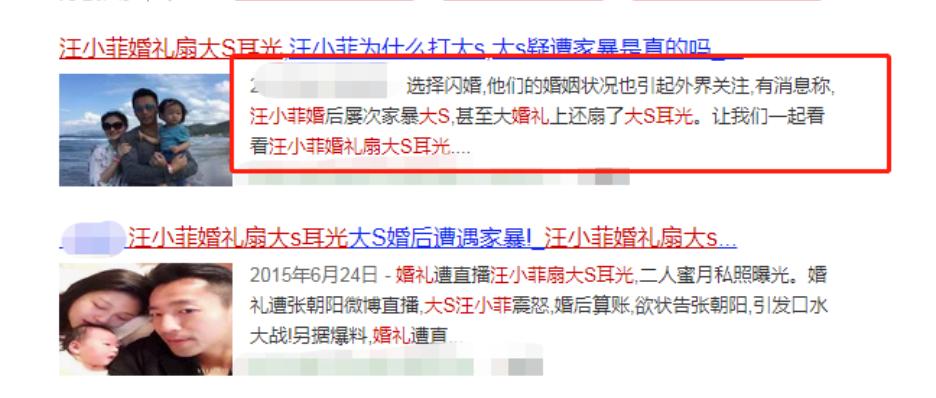 从不可一世到生死未卜,从不可一世到现在