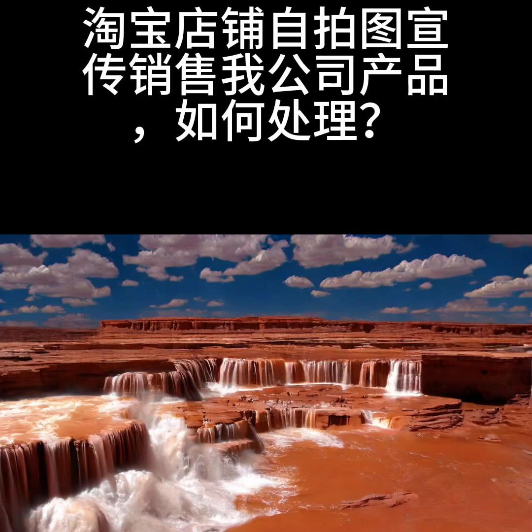 淘宝营销图要怎么拍好卖,淘宝店铺图片怎么做销量