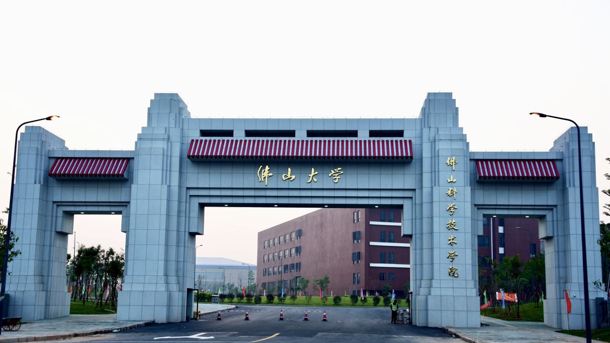 广东4所高校拟更名升格成功了吗,广东省新增六所高校