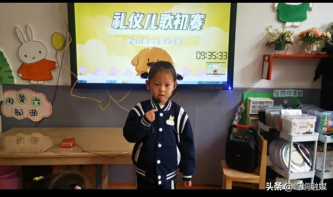 幼儿园童语诵童音活动方案,小班礼仪儿歌完整版