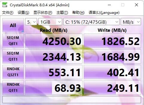 核显电脑值得买吗,迷你电脑的核显什么水平
