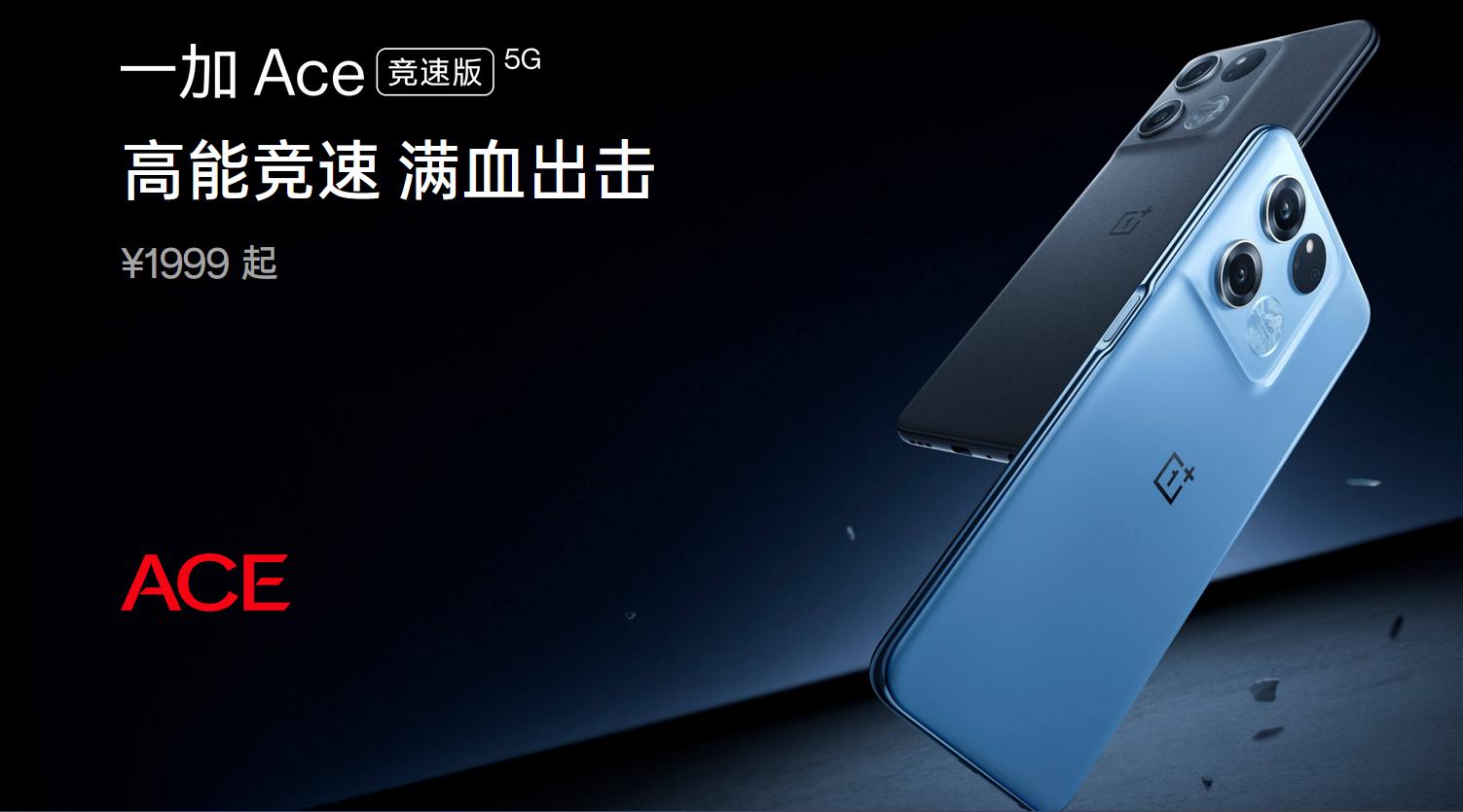 最强千元机2023,2千元机性价比高的手机排行2023