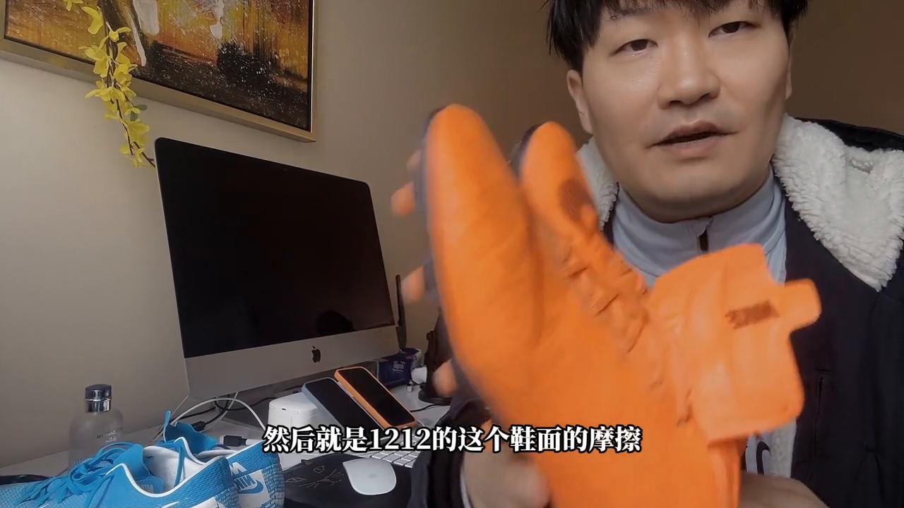 耐克nike刺客14碎钉测评,刺客15mercurialvapor15