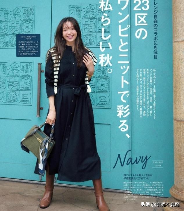 四五十岁女士穿什么裙子有气质,五六十岁女人穿什么裙子显气质