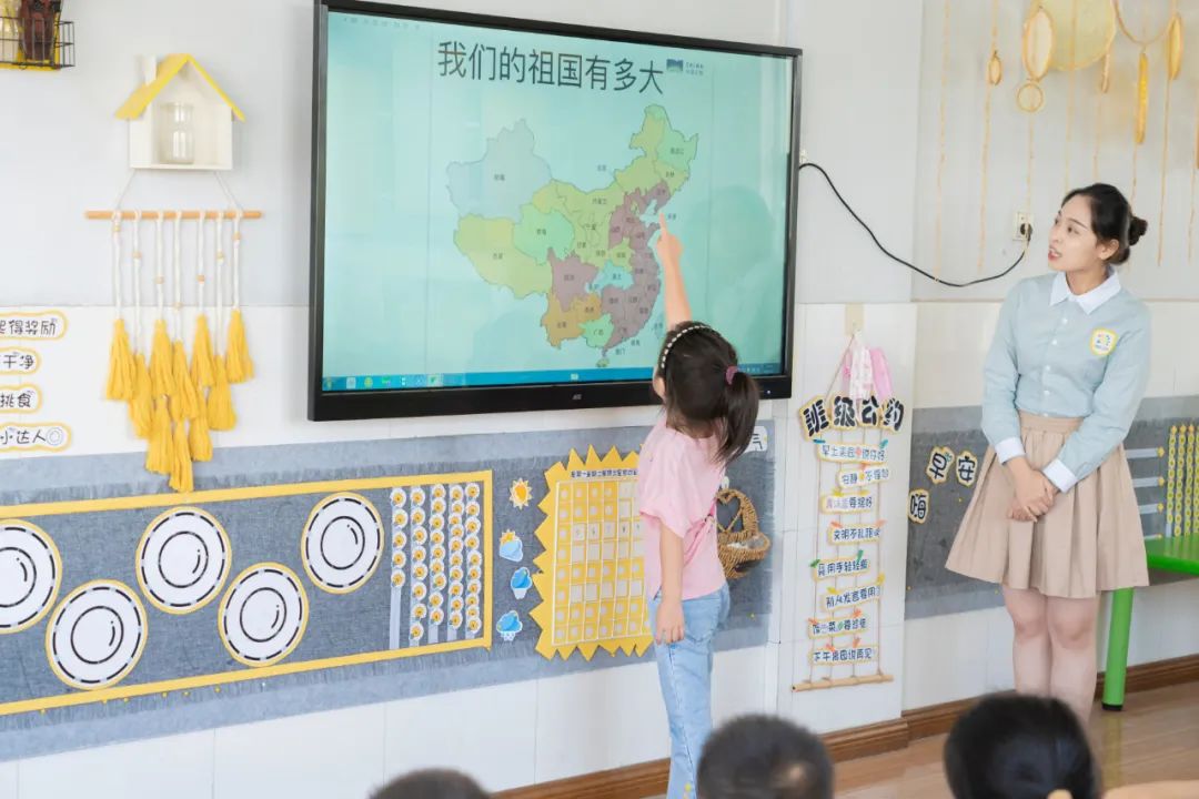 秋光如岁邂逅一场欢喜——临猗县直一园开学季