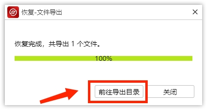 重新装了系统怎么清除系统备份,重新装的系统显示丢失dll