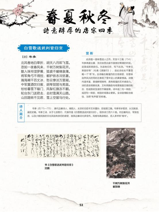 线上展会现场图片,线上展览艺术展