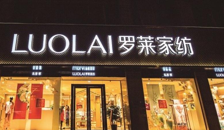 显微镜下的大明网评,显微镜下的大明电视剧推荐