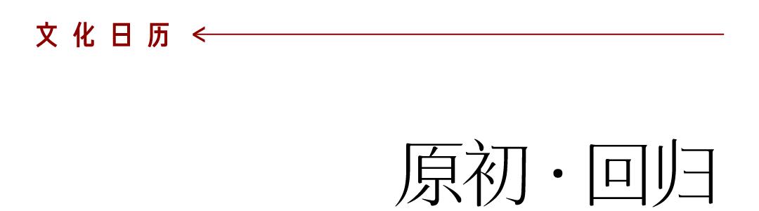 钟楚曦有多帅,钟楚曦眼中的米兰印象