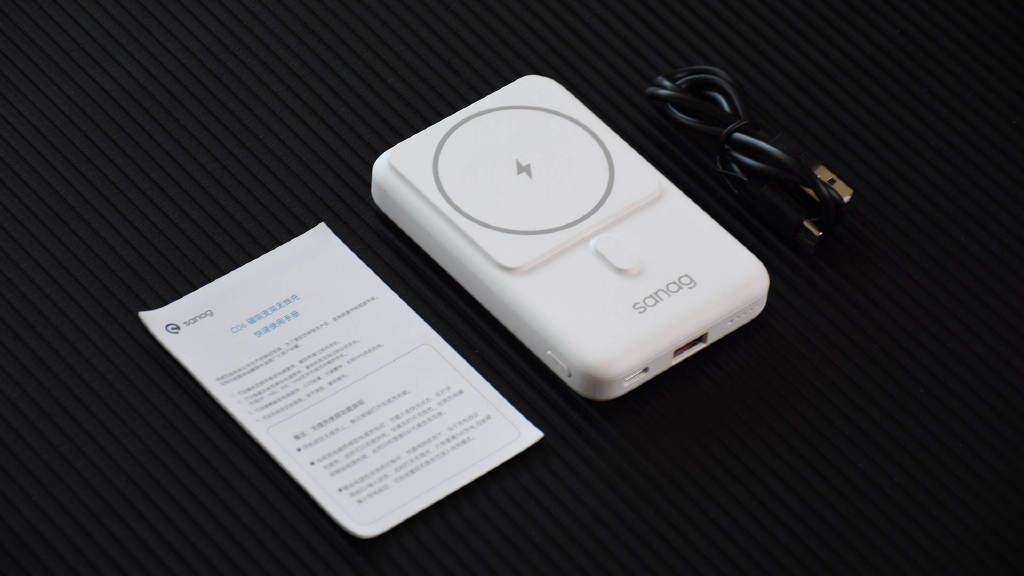 新款2W毫安超级快充充电宝,磁吸充电宝MagSafe快充适用