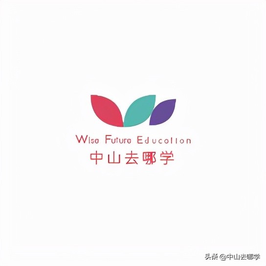 中山2021年幼儿园报名,中山公办幼儿园可以插班吗