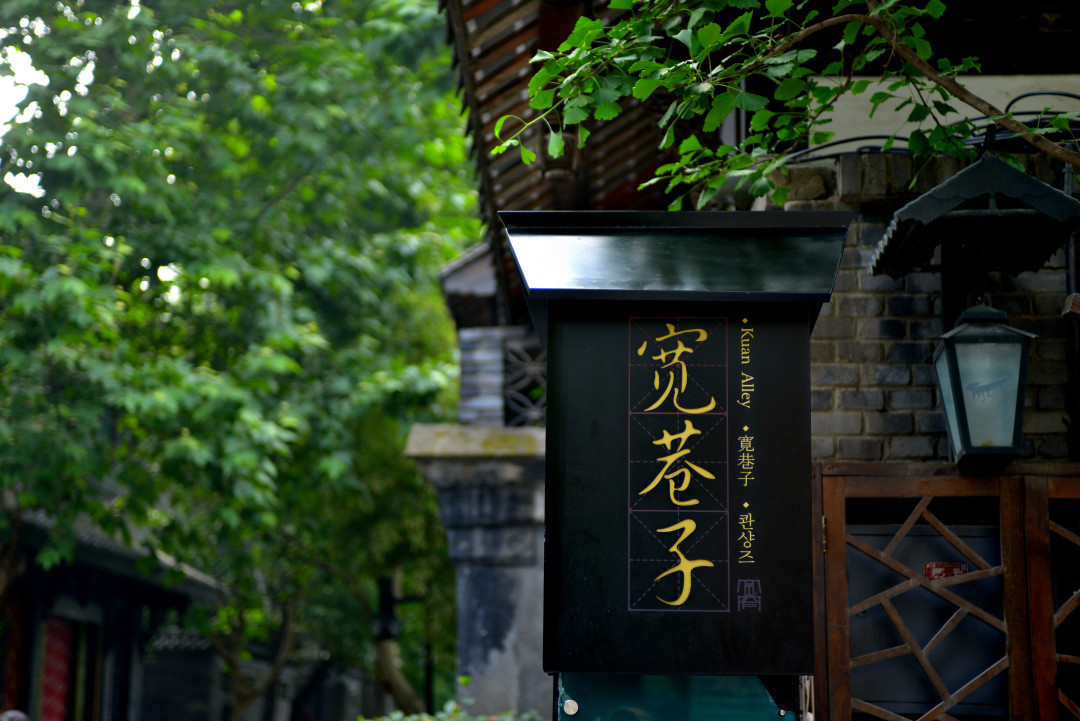 四川成都旅游景点大全排名榜,成都2日游旅游最佳景点推荐