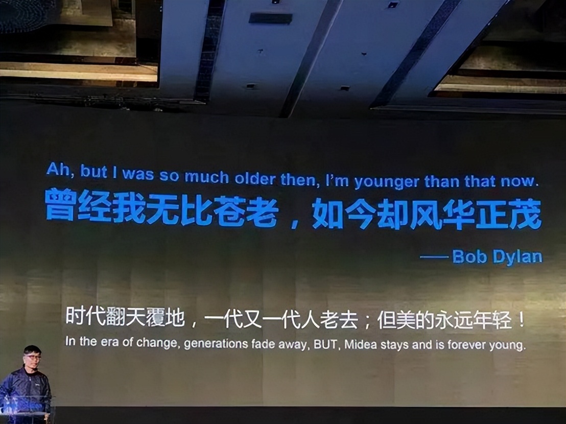 方洪波职业经理人,方洪波的管理方式