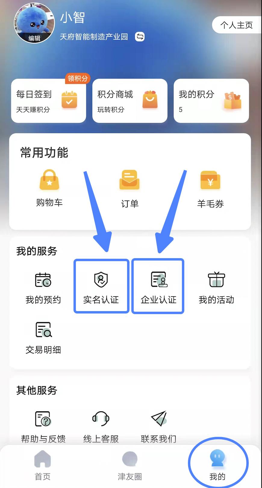 羊毛券代金券,羊毛优惠券领取