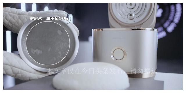 九阳无涂层电饭煲好吗,九阳电饭煲不锈钢好还是有涂层好