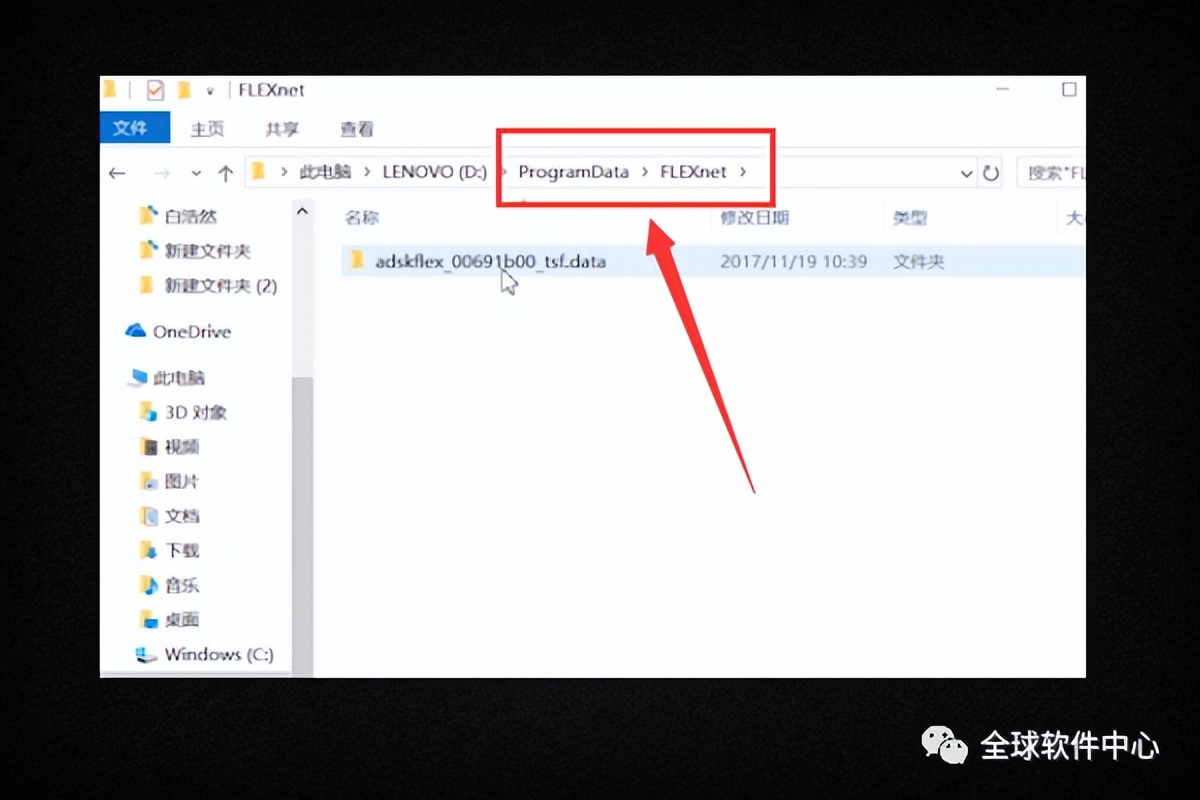 cad闪退的原因和解决办法,cad闪退的文件恢复