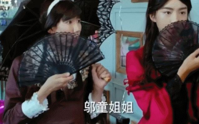 走红的尽头是黑历史