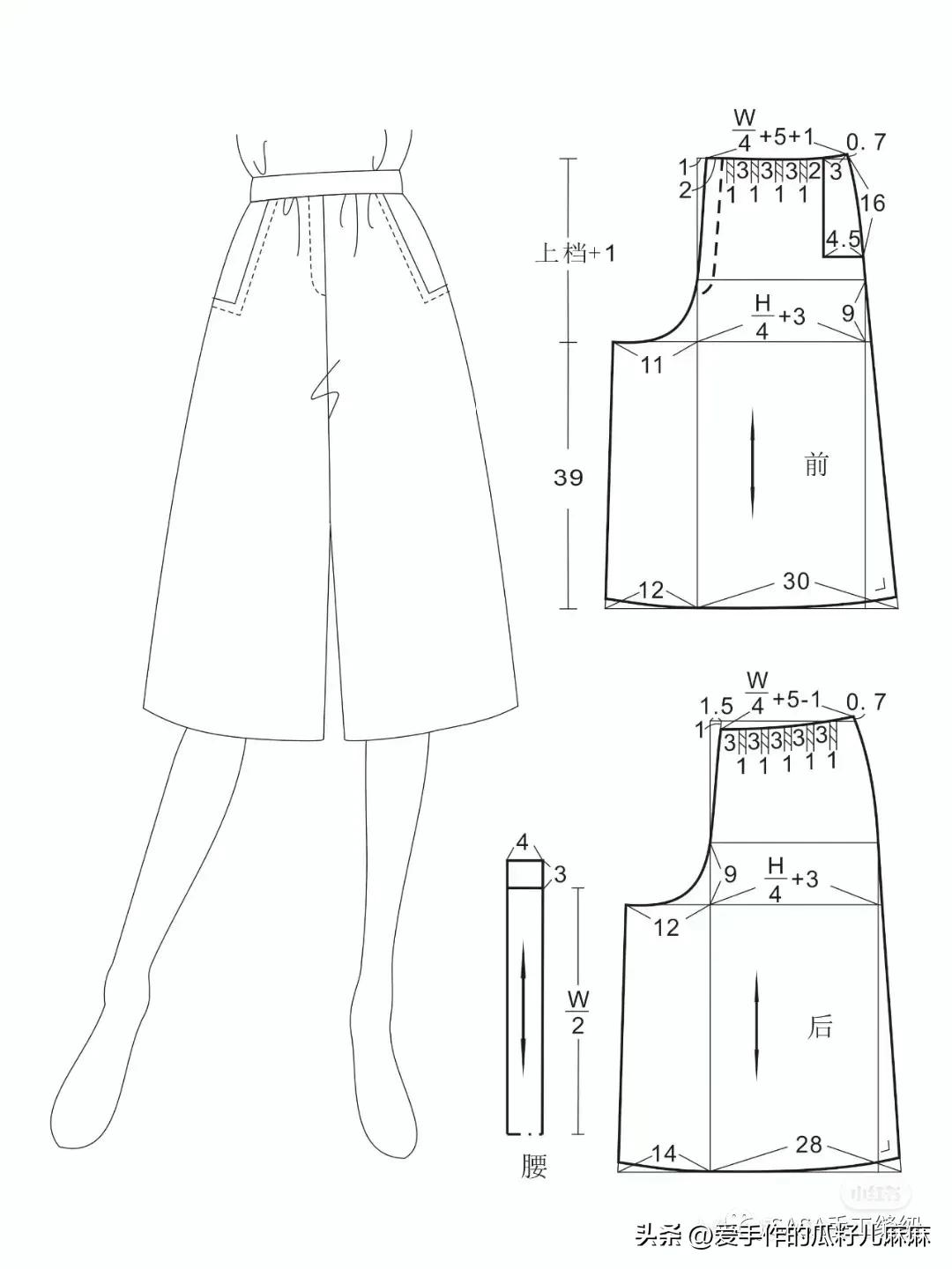 短裙改裙裤最简单的裁剪方法,松紧腰裙裤的裁剪方法和制作