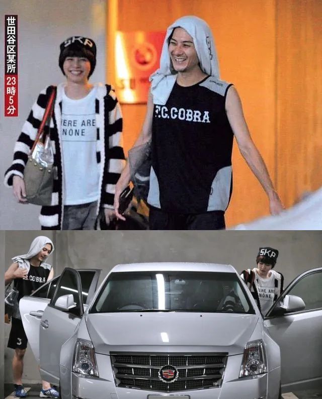 福山雅治与柏原崇像,福山雅治与日本女神