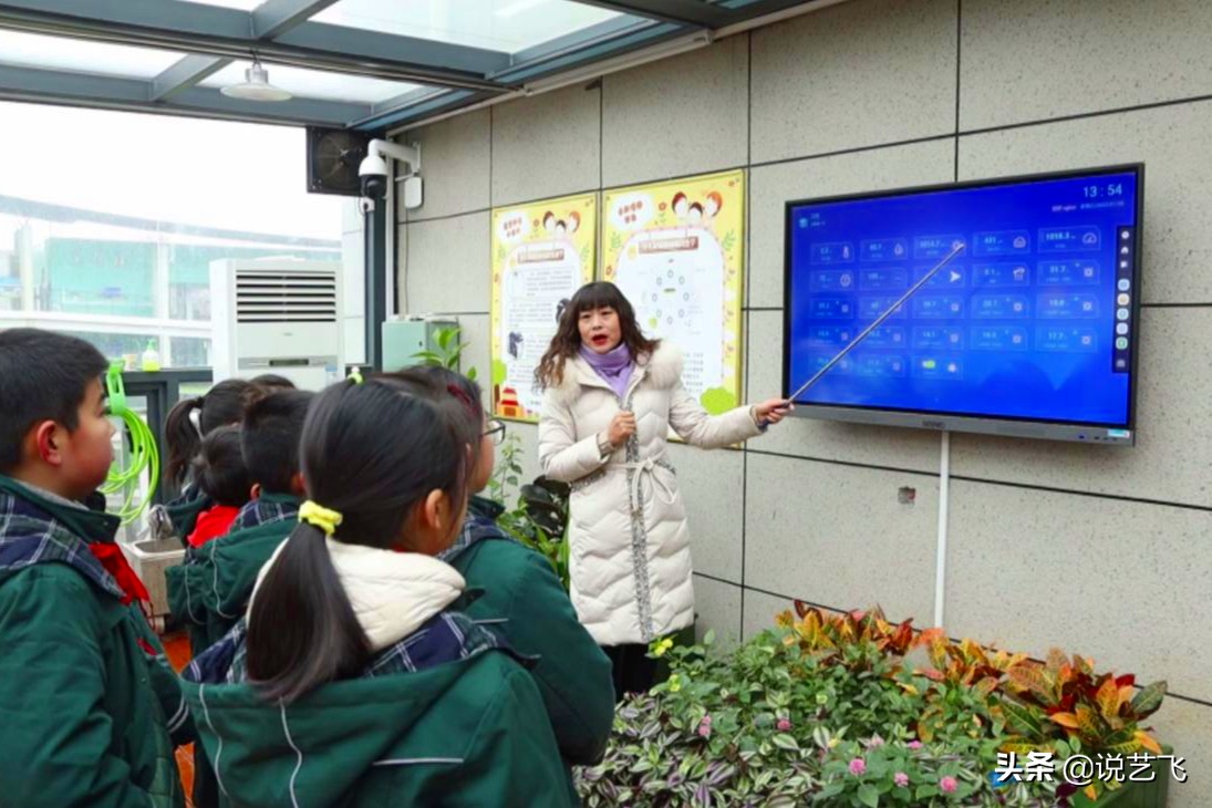 武汉水果湖教育基地,武汉水果湖一小学好吗