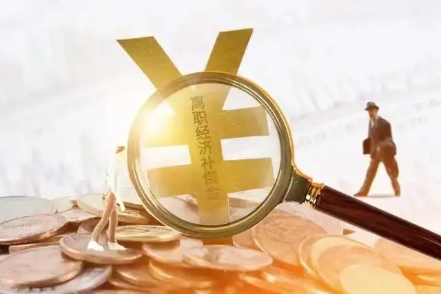 民事诉讼中的举证妨碍制度,最高法关于妨碍举证的规定