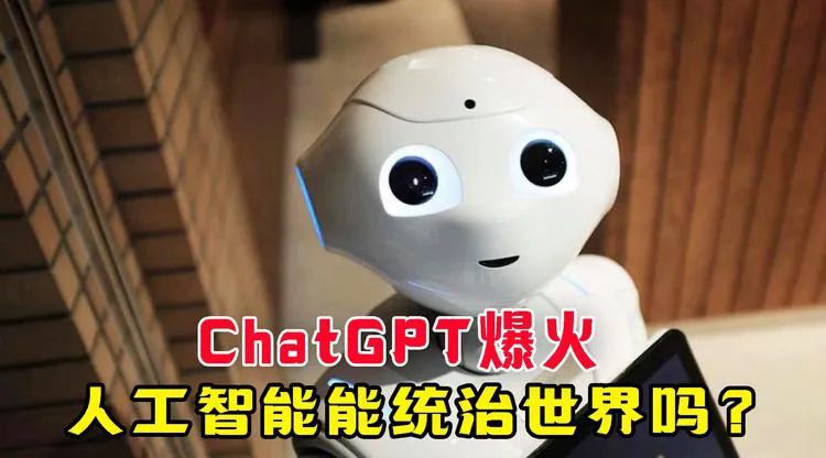 大模型解决安全问题,互联网行业的严冬