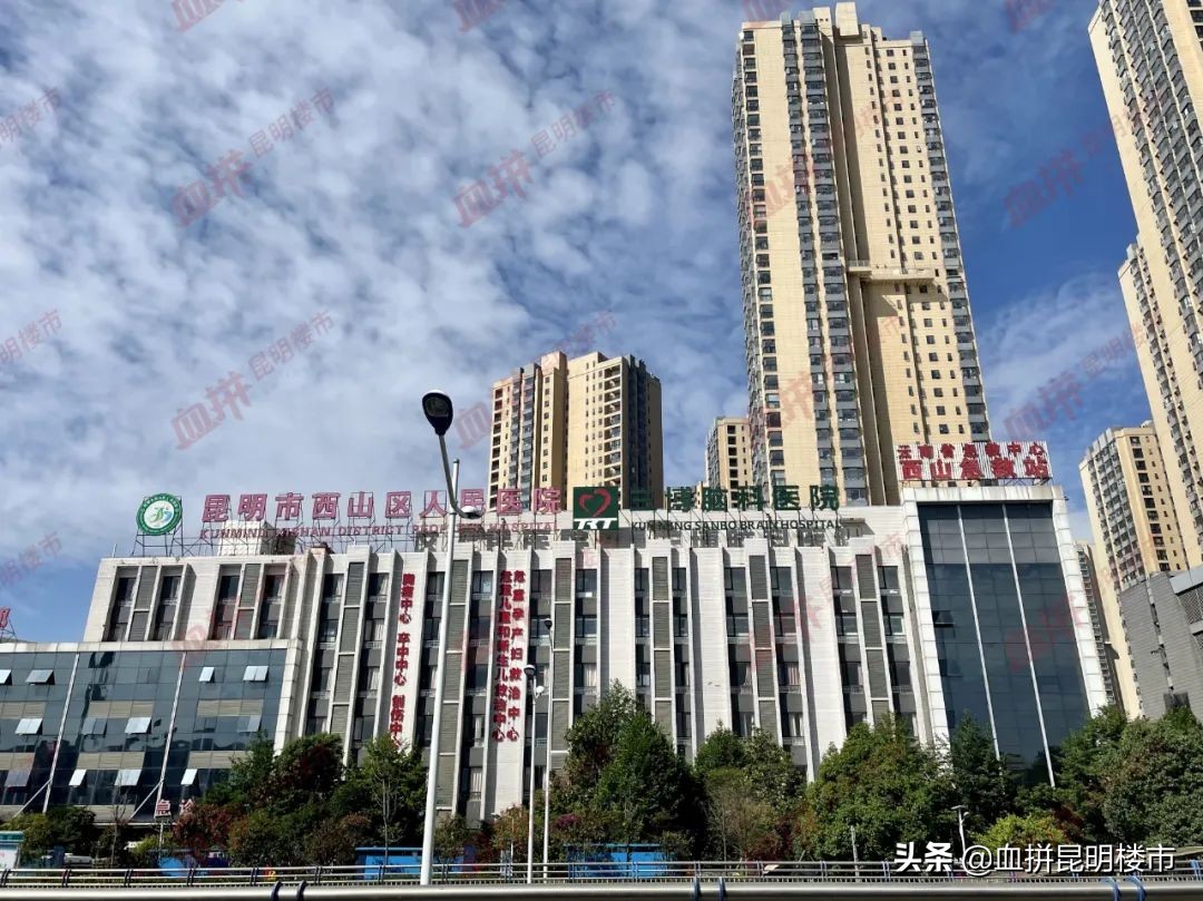 烂尾楼盘最新消息,马街的烂尾楼