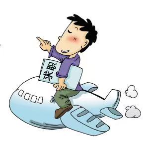 指南者留学学员从几乎全军覆没到拿下各大厂产品经理offer！