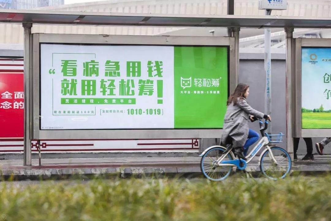 圆心、思派、轻松、镁信，健康科技“四剑客”谁是*局破**关键？